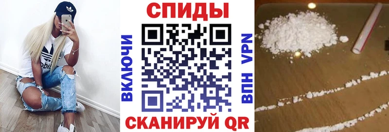 hydra сайт  Омутнинск  Амфетамин 98% 