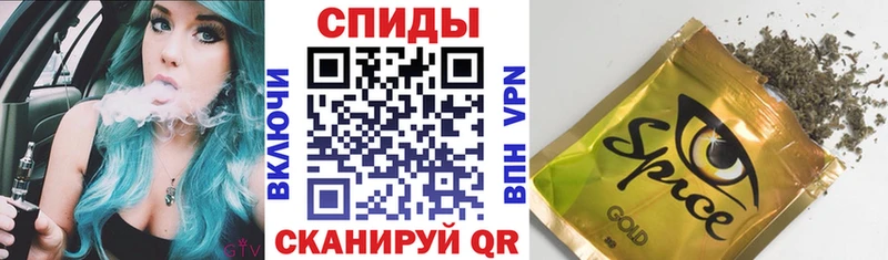 продажа наркотиков  Омутнинск  Бутират BDO 