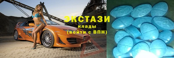 Альфа ПВП Баксан