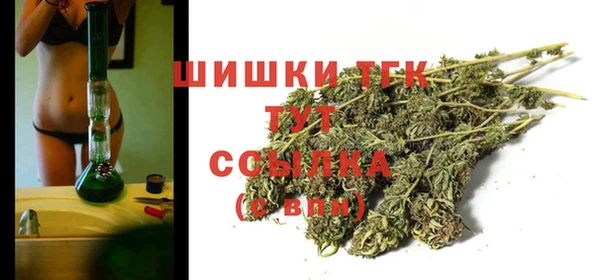 кокс Балахна