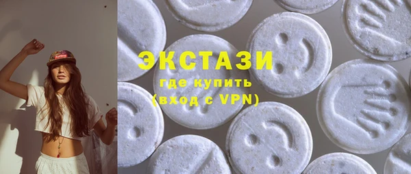 кокс Балахна