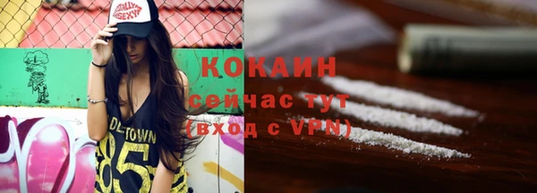 mix Аркадак