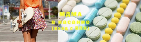 Альфа ПВП Баксан