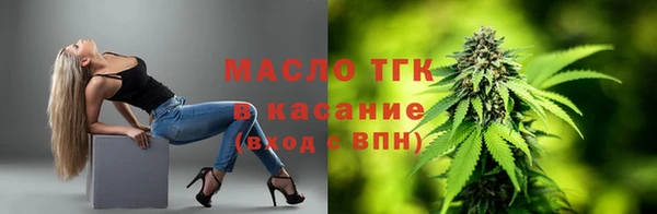 кокс Балахна