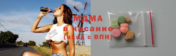 стаф Балабаново