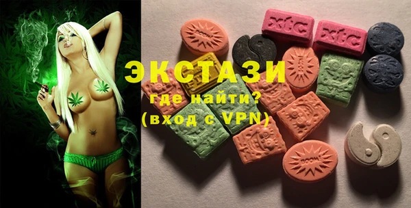 кокс Балахна