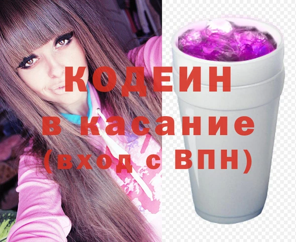 кокс Балахна