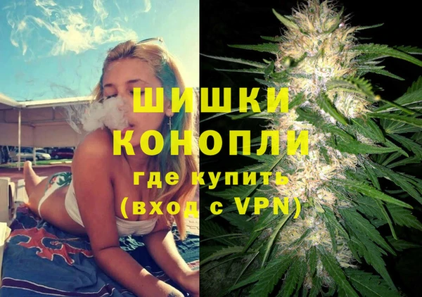 Альфа ПВП Баксан