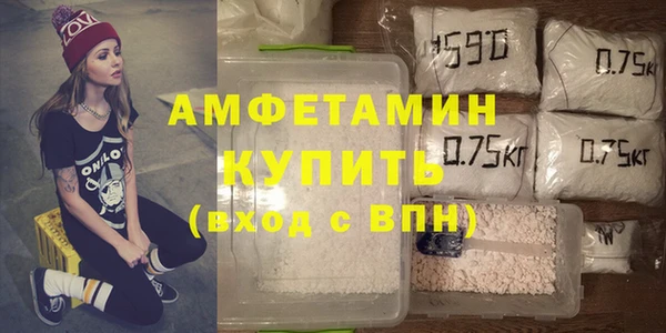 стаф Балабаново