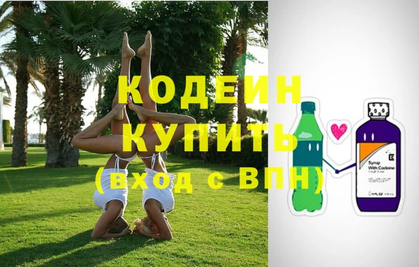 кокс Балахна