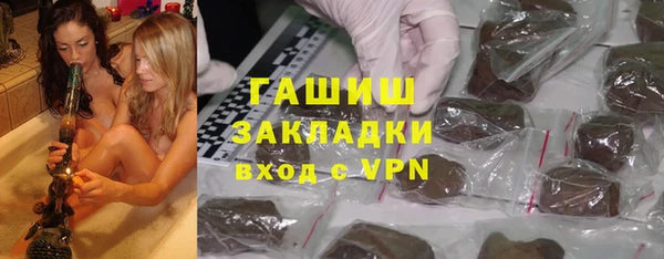 Альфа ПВП Баксан
