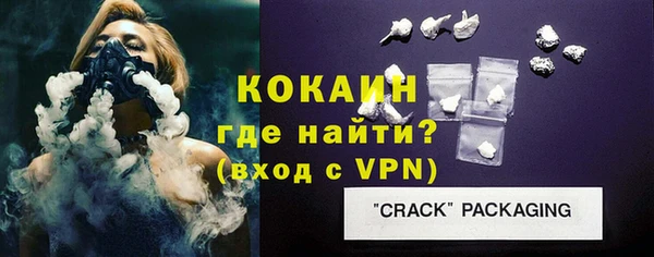кокс Балахна